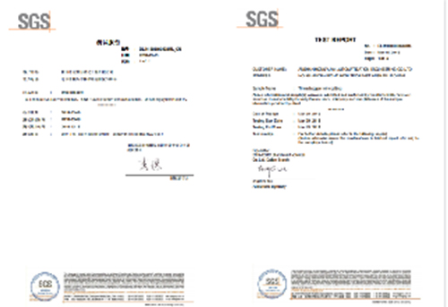 SGS檢測報告